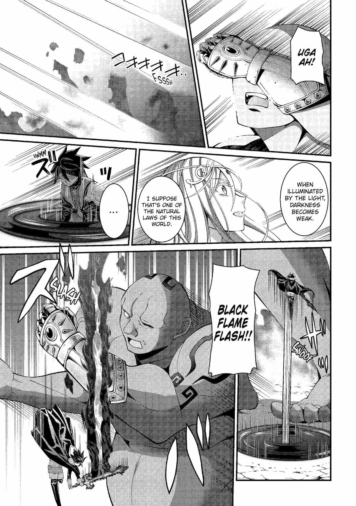 The Strongest Brave Man Of The Black Wizard Chapter 80 19